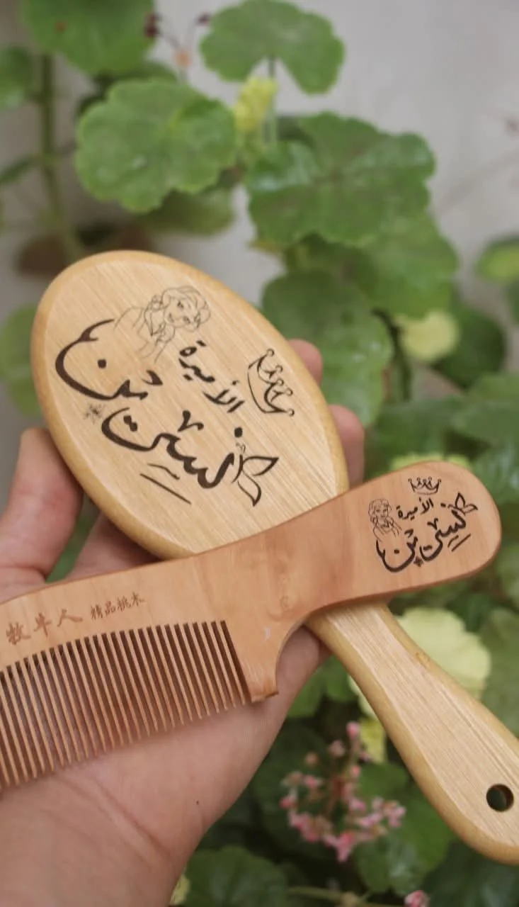 مشط دائري و سلاك خشبي نسائي